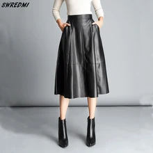 SWREDMI юбка женская кожаная юбка большая свободная юбка женская кожаная юбка английский стиль