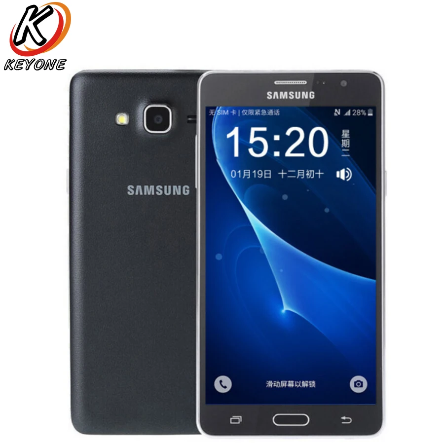 Samsung Galaxy On 7 G6000 мобильный телефон с 5 дюймовым дисплеем четырёхъядерным
