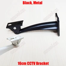 16 см длина черная металлическая подставка CCTV крепление на кронштейне поддержка для безопасности Zoom Box корпус пуля камера и страховочный кожух