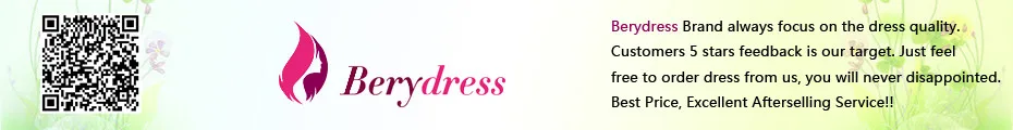 Berydress Brand