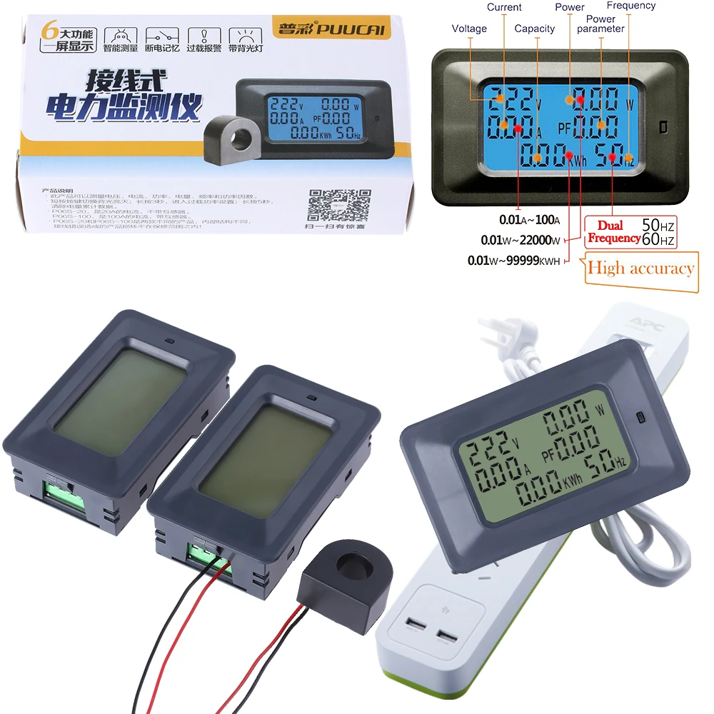 

100A/20A Household Digital Electrical Tester/Detector/Indicator 6 IN 1 Power Energy Monitor Multimeter Ammeter W/ Current Shunt