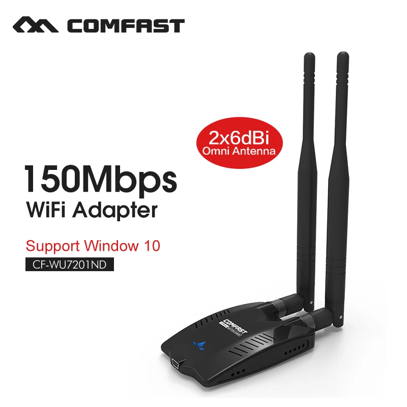 Беспроводной Wi Fi адаптер высокой мощности сигнала сетевой 150 м передачи 2.4 г