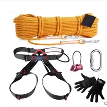 20-30 м, 2500 кг 10,5 мм спуск безопасности веревка спуск спортивный жгут, ремень безопасности ремонт подъема слинг