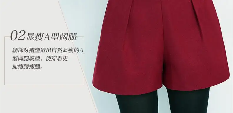 QQ20171212143004