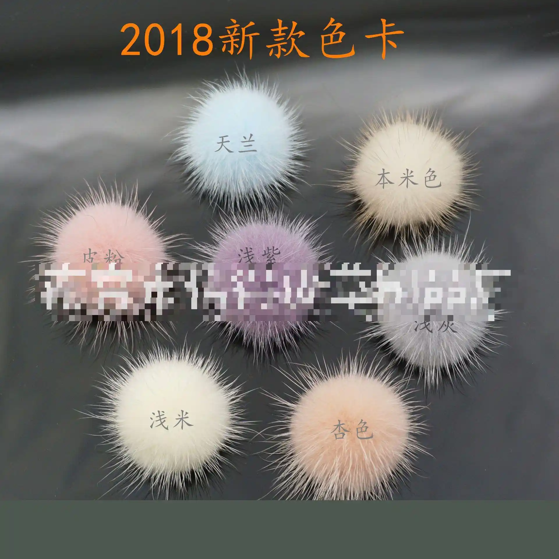 50pcs 4mm Faux Fur Fluffy Pompom Ball Diy Pom Poms Fur Ball Arts Crafts For Hair Accessories Jewelry Pendant Apparel Supplies Diy Craft Supplies Aliexpress