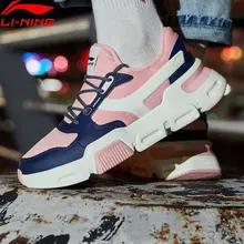 Li-Ning/Женская Классическая обувь для образа жизни; износостойкие Нескользящие кроссовки в стиле ретро с подкладкой; спортивная обувь для отдыха; AGCN274 YXB250