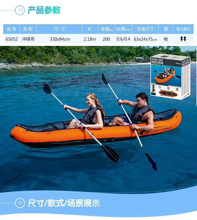 الرول الصغيرة #65052 130 \