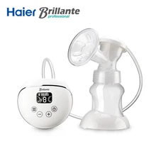 Brillante Électrique Tire-lait LED Affichage USB Portable Pompe Du Sein Soutien-Gorge avec Rechargeable Batterie Allaitement