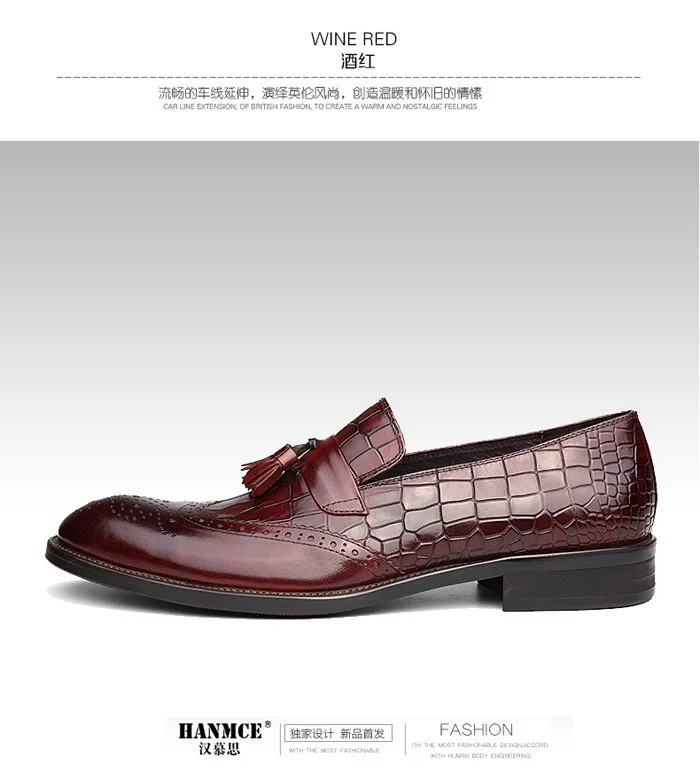 Туфли-оксфорды; Мужская обувь; платье из натуральной кожи свадебные туфли в итальянском стиле; брендовая Дизайнерская обувь для бизнеса, мужские туфли-оксфорды, мужская повседневная обувь 110-5