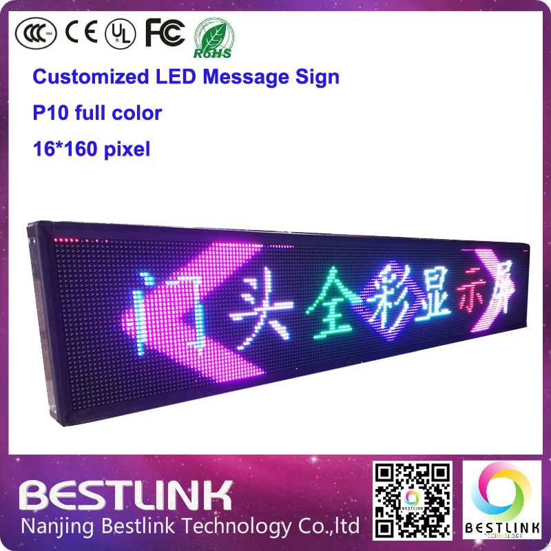 led full color message sign board p10 outdoor 16*160 Pixel with rgb led
