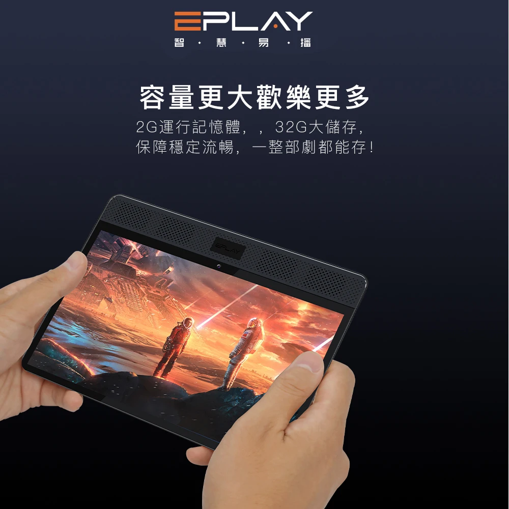 

2019 New Arrival Evpad Tablet i8 EPLAY I8 2GB 32GB TV tools: 2.4GHz/5GHz Dual WiFi TV Android box