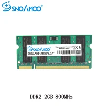 SNOAMOO ноутбук ОЗУ DDR2 1 Гб 2 ГБ 4 ГБ 667 МГц PC2-5300S 800 МГц PC2-6400S 200Pin CL5 CL6 1,8 V 2Rx8 SO-DIMM памяти компьютера гарантия