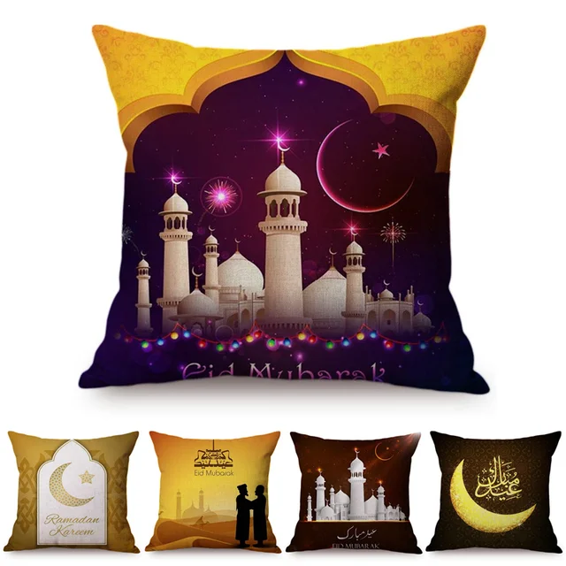 Buy Islam Muslim Pillow Case Sacred Ramadan