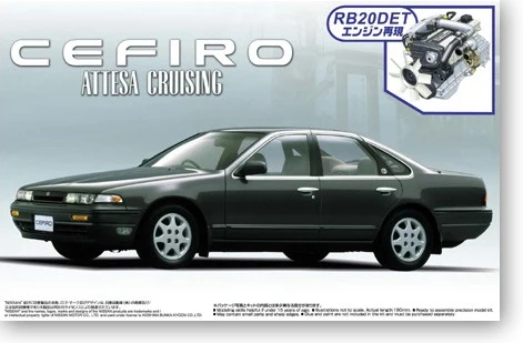 

1/24 A31 Cefiro Attesa Cruising 90 04256