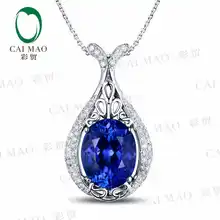 CaiMao 18KT/750 Белое золото 2,32 ct натуральный IF Синий танзанит AAA 0,12 ct полный разрез Алмазный обручение украшение-подвеска с драгоценными камнями