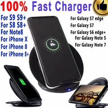 eAmpang 10W Vertical Qi Fast Wireless Charger for Samsung Galaxy S6 S7 edge S8 S8 Plus Note 8 7 5 for Apple iPhone X 8 8 Plus