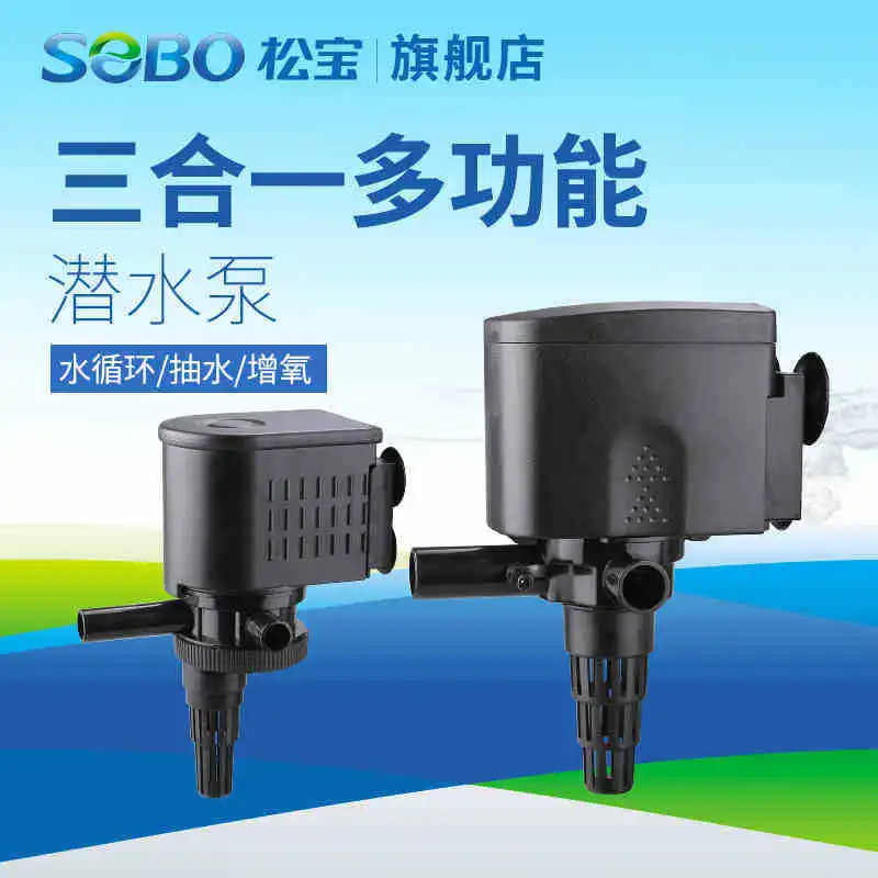 

Fish Tank Diving Pump Aquarium Mute More Function Three-in-one Filter Small-sized Loop Oxygen Pump Pump