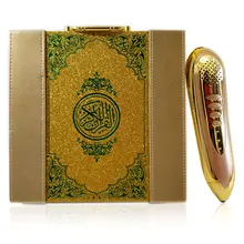 Мусульманская цифровая святая ручка для чтения книг набор исламский читатель для арабского ученика с репетиторами малазийский урду турецкий русский узбекский