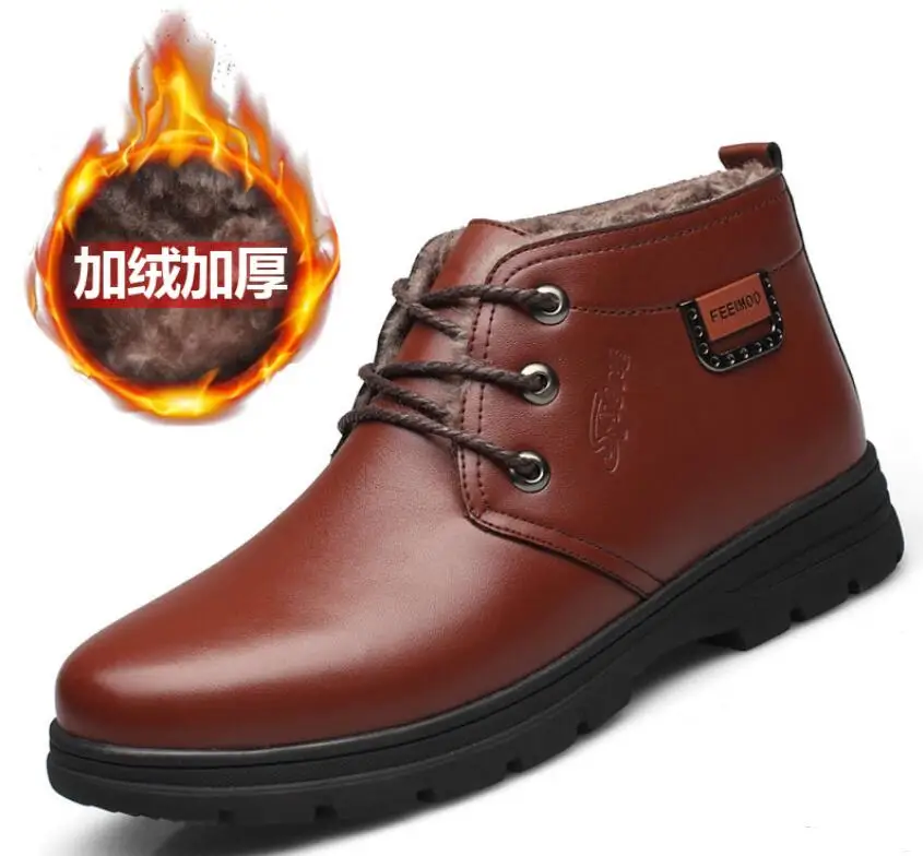 Botas hombre; ботинки «Челси»; Мужская зимняя защитная обувь; черные кожаные ботинки; Мужская обувь; теплые плюшевые зимние ботинки на меху для мужчин - Цвет: brown