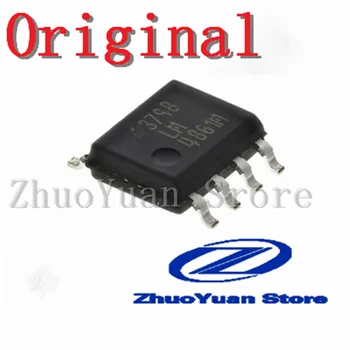 

10pcs new original LM4861MX LM4861M LM4861 SOP-8 IC chip