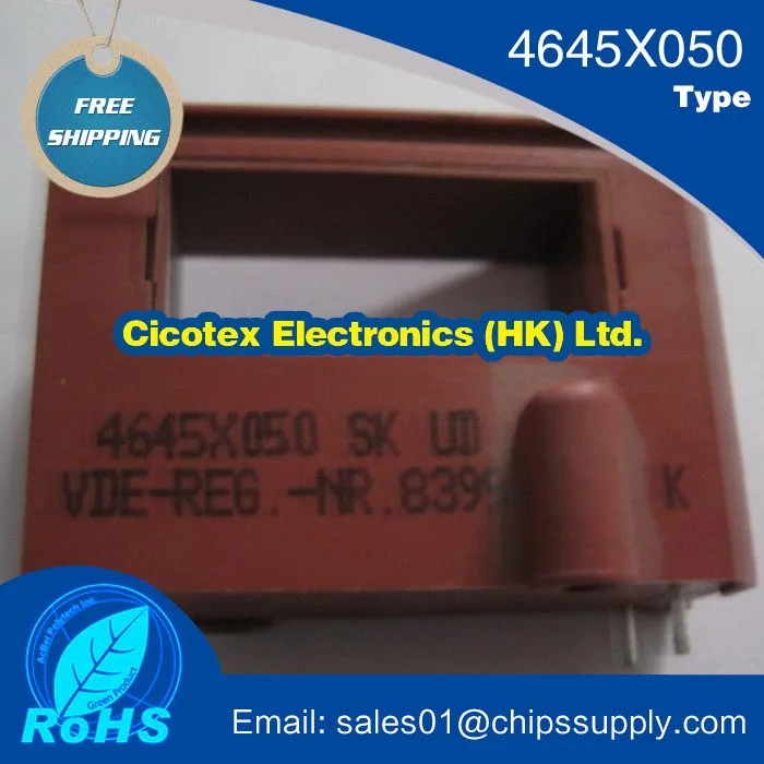 

Модуль IGBT 4645X050