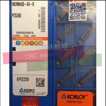 

MGMN400-04-R PC5300, Two-headed Cnc Cutting Carbide Coating Turning Insert For Grooving Holder Mgehr & Mgivr