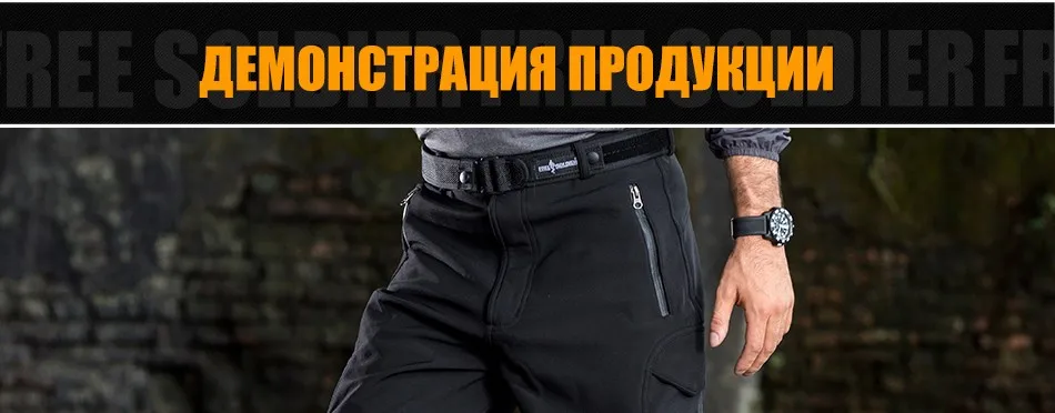 pants_19