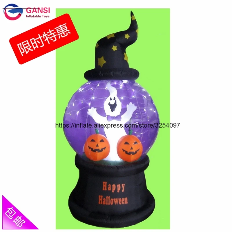 inflatable haunted house30