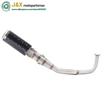 

SH125 Motorcycle Exhaust Slip-On Full System Modified Front Middle Link Pipe Muffler With Stciker For Honda SH150 SH150I sh125i