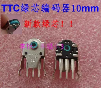

1pc original TTC mouse encoder mouse decoder feel fine high precision lifetime 5 million times 10mm green core