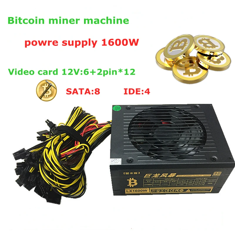 Etherfie Шахтер Powre питания 1600 Вт Bitcoin XMR случае Asic PSU ATX 12 В 125A применить R9 370 380 RX 470 480 570 580 1060 видеокарта