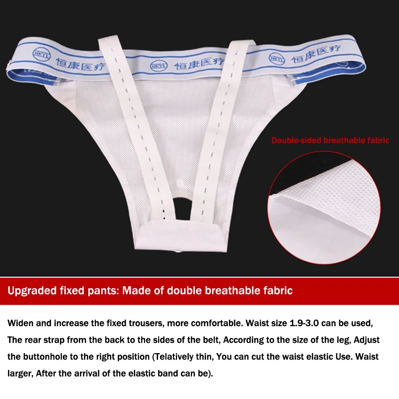  Medical Silicone Urine Bag 1000ML Drainage Bags Bed Breathable Incontinence Urine Collector For Eld