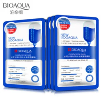 

BIOAQUA Women Face Whitening Deep Moisture Facial Mask Oil Control Moisturizing Face Mask Skin Care