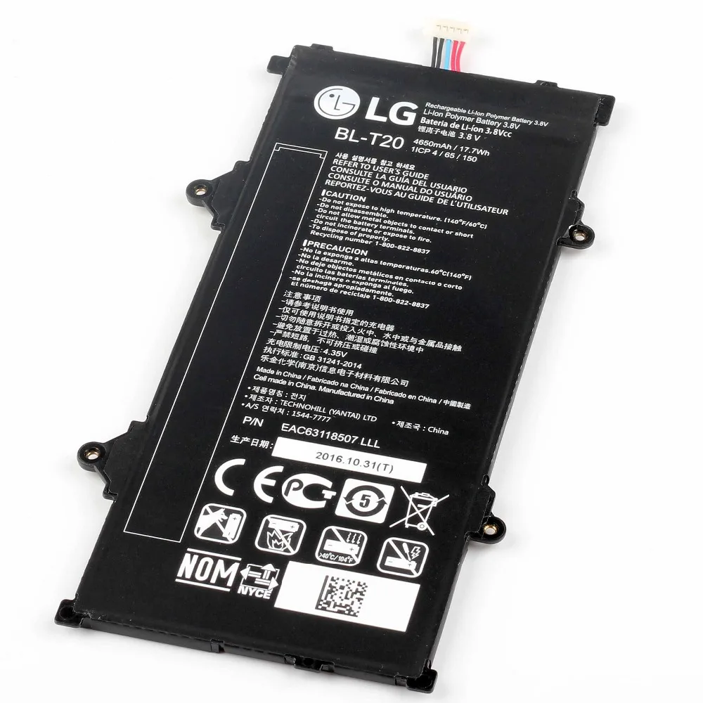 Original LG V521 Battery for LG BL T20 For LG G Pad X 8.0 V521 4650mAh