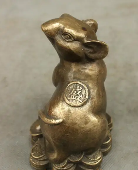 

S1543 Chinese Bronze Copper Wealth YuanBao Coin Zodiac Lovely Mouse Statue Figurine discount 30% (C0324)