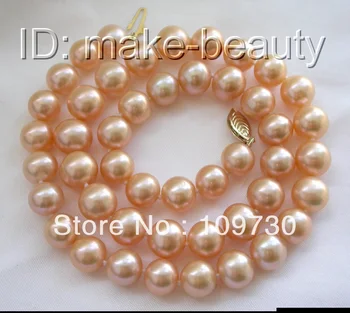 

Jewelry 00600 stunning big 10mm round pink freshwater cultured pearl necklace
