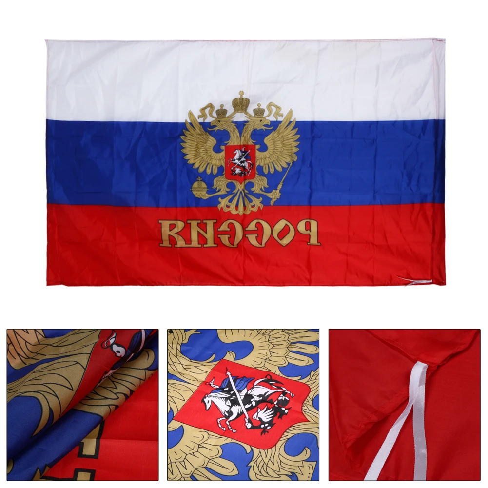 Russian National Flags