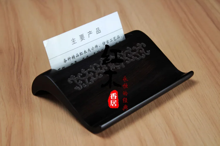 

Ebony wood business name card box male creative name card holder name card holder name card holder high-grade mahogany men's bus