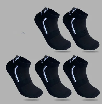 MUXNSARYU 5 Pairs/lot Men Socks Stretchy Shaping Teenagers Short Sock Suit for All Season Non-slip Durable Male Socks Hosiery - Цвет: B black