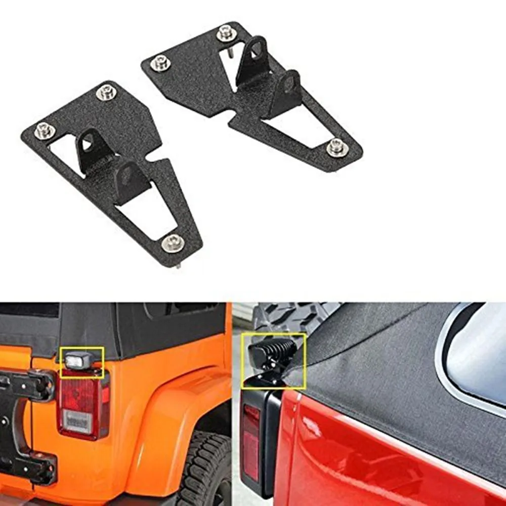 Крепежные кронштейны на задний светильник Fit 2007- Jeep Wrangler JK Unlimited(упаковка из 2 шт