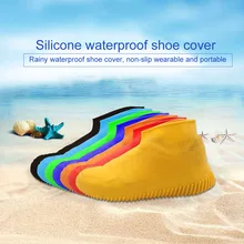 Hot Silicone Overshoes Reusable Waterproof Shoes Covers Rain Boots Non-slip Wear-Resistant LSK99