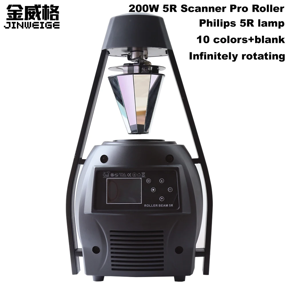 Free Shipping 200W 5R LED Scanner Rotate Roller Professional Stage 5R Beam Scan Light 200w