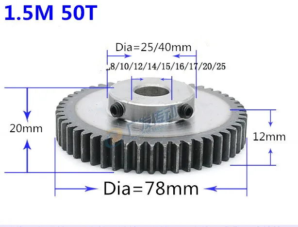 

Quench Spur Gear pinion 1.5M 50T 50Teeth Mod 1.5 Width 12mm Bore 8-25mm Right Teeth major gear cnc gear rack transmission RC