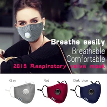 Пылезащитная маска против загрязнения маска с воздушным фильтром N95 дышащая и моющаяся анти PM2.5 выхлопная пыльца маска против аллергии респираторная