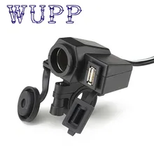 Stying coche caliente 2.1A Impermeable Motocicleta GPS del teléfono Celular del USB Cargador de Encendedor de cigarrillos cargador carregador styling 17july18