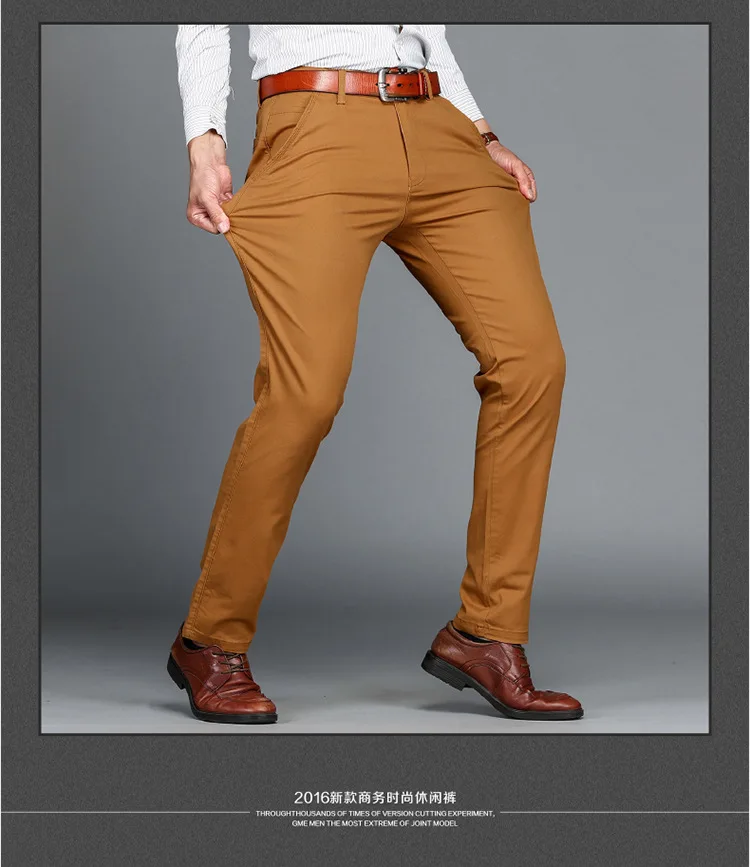 Мужские классические повседневные брюки мужские цвета хаки Деловое платье Slim Fit Эластичные Jogger длинные брюки мужская одежда хлопок