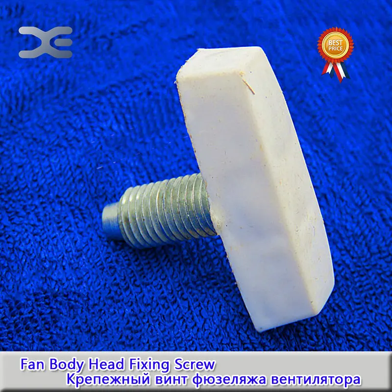 

Rechargeable Standing Fan Fixing Screws Cooling Fan Replacement Spare Parts Fixing Screws Fan Parts