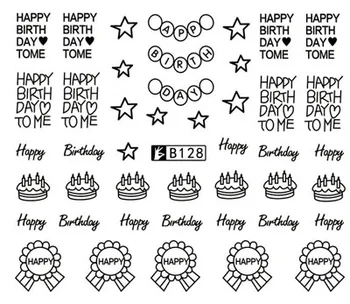 

Nail Art Sticker Water Decals Happy Birthday English Letter Star Design Decoration Manicure Slider Stickers Foil Wraps Pegatinas