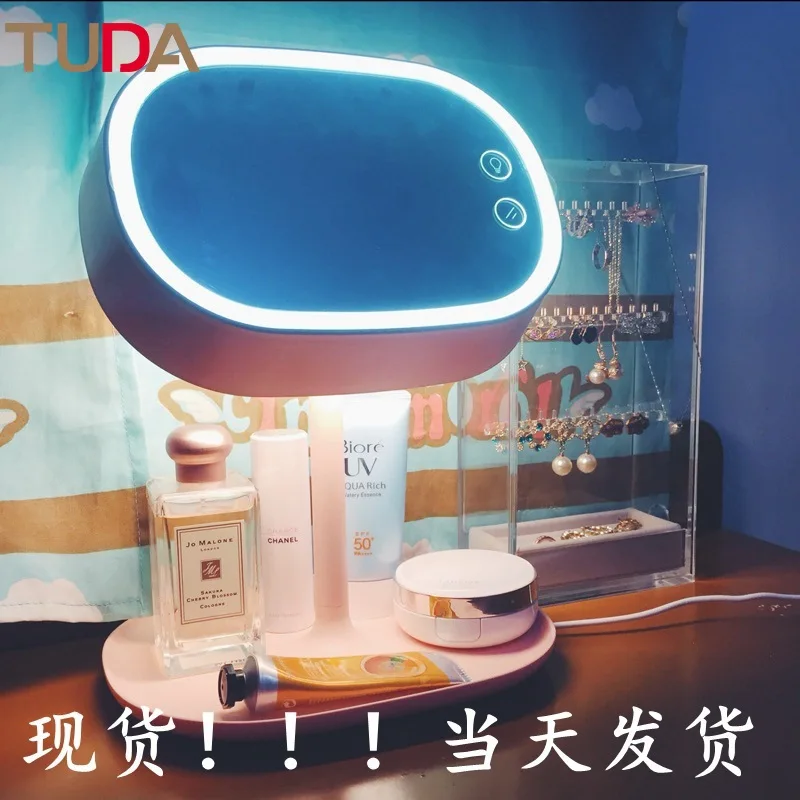 

TUDA Makeup Mirror Table Lamp Led Christmas Folding Mirror Creative Table Lamp Birthday Gift Gift Wedding Gift Table Lamp