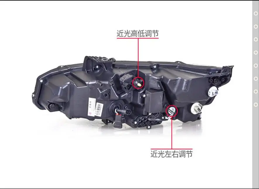 QQ20181201224304